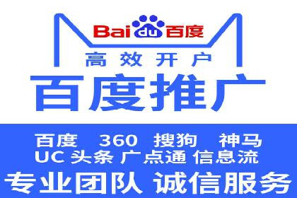教育行业在抖音信息流推广中的成功实践
