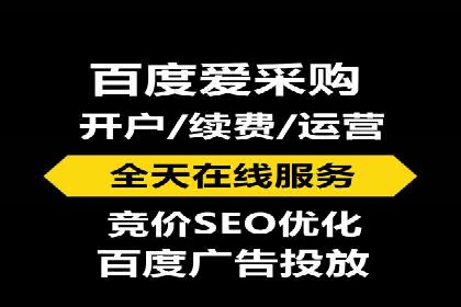 实战解析：百度SEM案例助力企业增长